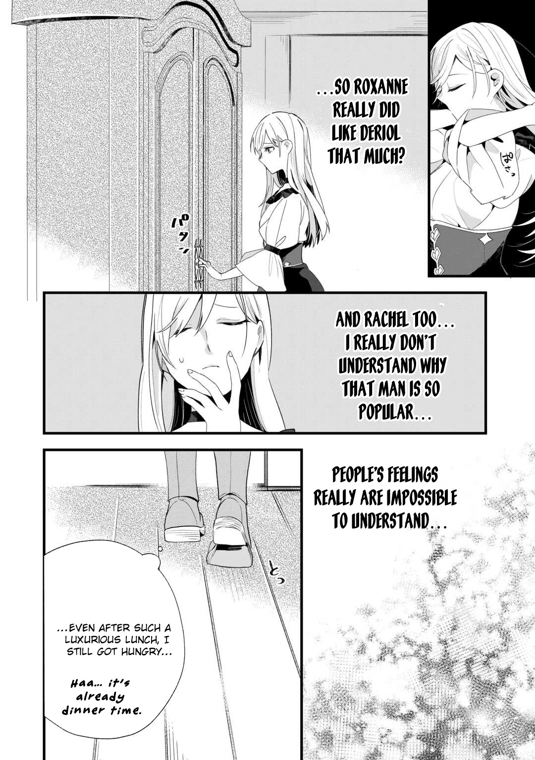 This Is My Mansion. Could You Leave Now? Chapter 10 - . Page 14